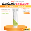 Diego Dalla Palma - Sữa rửa mặt dạng gel dịu nhẹ làm sạch sâu cho da dầu mụn | PURIFYING ACN Deep Cleansing Gel (150ml)