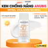 Kem chống nắng ANUBIS Anti Aging Sun Emulsion SPF50+ UVA/UVB/IR/HEVs (50ml) - Tây Ban Nha