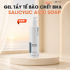KB PURE – SALICYLIC ACID SOAP - Gel tẩy tế bào chết BHA 2%, cho làn da thông thoáng & mịn màng hơn (250ml)