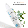 KB PURE - SALICYLIC ACID SOAP - Gel tẩy tế bào chết BHA 2%, giúp làm sạch tế bào sừng, cho làn da thông thoáng & mịn màng hơn (250ml)
