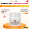 RVB LAB - MICROBIOMA Calming Gel-Cream - Kem dưỡng làm dịu, giảm đỏ da, phục hồi, cân bằng hệ vi sinh, sáng da (50ml)