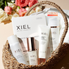 [Combo ] XIEL - Bộ dưỡng da tế bào gốc - Giúp phục hồi, nuôi dưỡng da chuyên sâu, khỏe mạnh & sáng mịn hơn