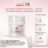 RVB LAB - MICROBIOMA Calming Gel-Cream - Kem dưỡng làm dịu, giảm đỏ da, phục hồi, cân bằng hệ vi sinh, sáng da (50ml)