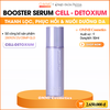 Diego Dalla Palma - CELL DETOXIUM Booster Serum - Tinh chất tăng cường thanh lọc & phục hồi, giúp làn da trông mịn màng và tươi trẻ hơn (50ml)