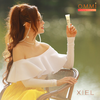 XIEL - Kem chống nắng tế bào gốc XIEL, bảo vệ da & nuôi dưỡng làn da sáng khỏe - Hàn Quốc Chính hãng