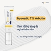 HYAESTIC - Kem dưỡng sáng da, hỗ trợ mờ thâm nám 7% Arbutin (30ml)