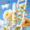 RVB LAB – MICROBIOMA Daily Protection Cream SPF50 - Kem chống nắng dưỡng ngày SPF50 hỗ trợ cân bằng hệ vi sinh da (50ml)
