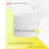 Diego Dalla Palma – CICA-CERAMIDES CREAM – Kem dưỡng hỗ trợ làm dịu & phục hồi da, tái cân bằng cho da khô & da nhạy cảm (50ml)