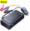 Kích bình ô tô thế hệ mới Baseus Reboost Jump Starter tích hợp bộ chuyển đổi DC to AC 120V/50Hz (with Portable Energy Storage Power Supply AC 120V/50Hz - 100W)