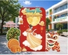 Set Trang Trí Trung Thu Cho Lớp Học Hà Nội