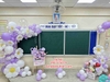 Dịch Vụ Trang Trí Khai Giảng Năm Học Mới Hà Nội