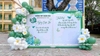 Dịch Vụ Trang Trí Backdrop Họp Lớp Hà Nội
