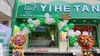 Báo Giá Cổng Bóng Khai Trương Hà Nội