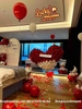 Trang Trí Marry Me Tại Hà Nội
