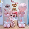 Bóng Bay Sinh Nhật Người Lớn Thanh Xuân