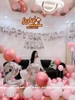 Combo Bong Bóng Sinh Nhật Người Lớn Hà Nội