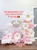 Set Bóng Bay Sinh Nhật Đẹp Trang Trí Sinh Nhật Tại Hà Nội