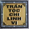 Mẫu bia mộ chữ nổi đẹp