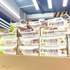 Hộp 12 bánh Amix Exclusive Protein Bar