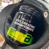 biotechUSA-100-creatine-monohydrate-88-servings