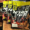 nitrotech-10lbs-4-5kg