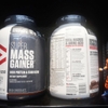 super-mass-gainer-6lbs