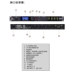 Driverack PA2 China OEM Wifi Control, Chức Năng Chóng Hú Cực Hay