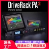 Driverack PA2 China OEM Wifi Control, Chức Năng Chóng Hú Cực Hay