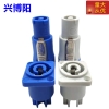Nguồn Power kon In