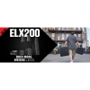 EV ELX200-15P