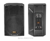 BOSA WRX515A