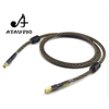 A&T AUDIO DAC Hifi USB Cable / TYPE B - DAC USB CABLE