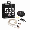 SHURE SE535 Pro