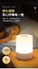Đèn ngủ led pin sạc decor trang trí DTA-001