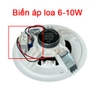 Biến áp loa 6W dùng cho loa âm trần và treo tường - ALTEC TSP-1706  6W-15W/100V