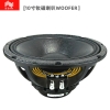 10 INCH BASS 25CM NEODYMIUM - LOẠI CAO CẤP THAY THẾ CHO LOA ARRAY