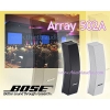 BOSE 502A L1 Vật Liệu Tốt, Chịu Lực (China)