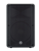 YAMAHA DBR-15 Bass 4 Tấc - 1000W  