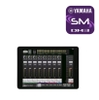 YAMAHA DM3 Ultracompact Digital Mixer
