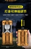 Đèn led trang trí, mẫu xách cắm trai, năng lượng mặt trời DTA-002