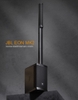 JBL EON ONE MK II ( Có Pin)