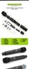 Vỏ Micro SHURE QLXD 2
