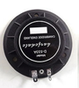 Wharfedale D533A & 12P888 Voice coil
