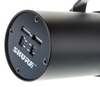 SHURE SM7B