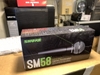 SHURE SM58-LC