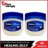 sap-duong-am-da-nang-vaseline-original-healing-jelly-49g