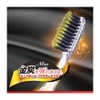 bcdr-colgate-slim-soft-advanced-gold-charcoal-3-cay-bo