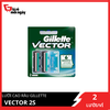 luoi-cao-rau-gillette-vector-luoi-2s