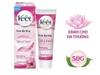 ktl-veet-silk-fresh-aloe-vera-vitamin-e-danh-cho-da-thuong-tuyp-50g