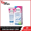 ktl-veet-silk-fresh-aloe-vera-vitamin-e-danh-cho-da-nhay-cam-tuyp-50g